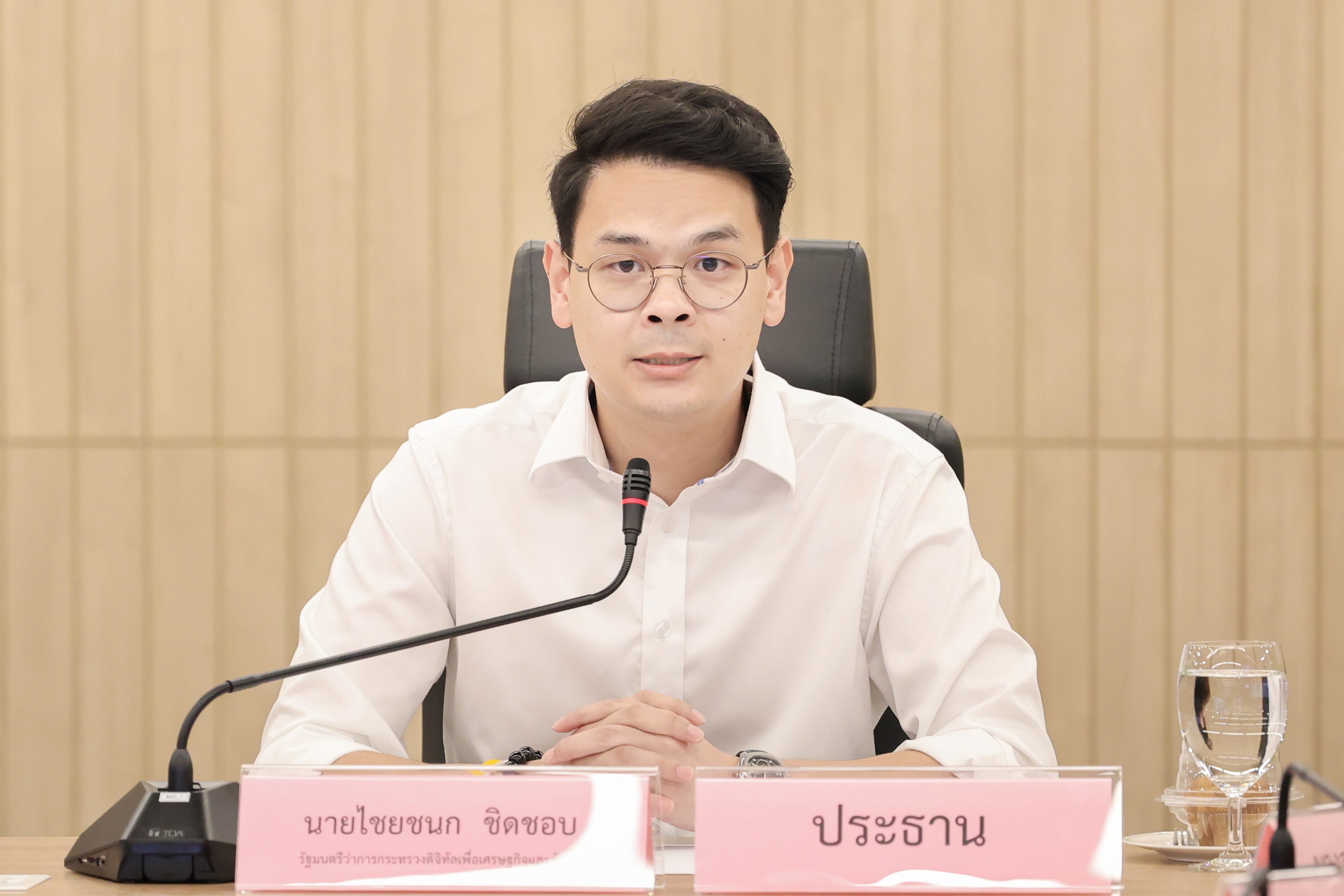 ข่าวรัฐมนตรี