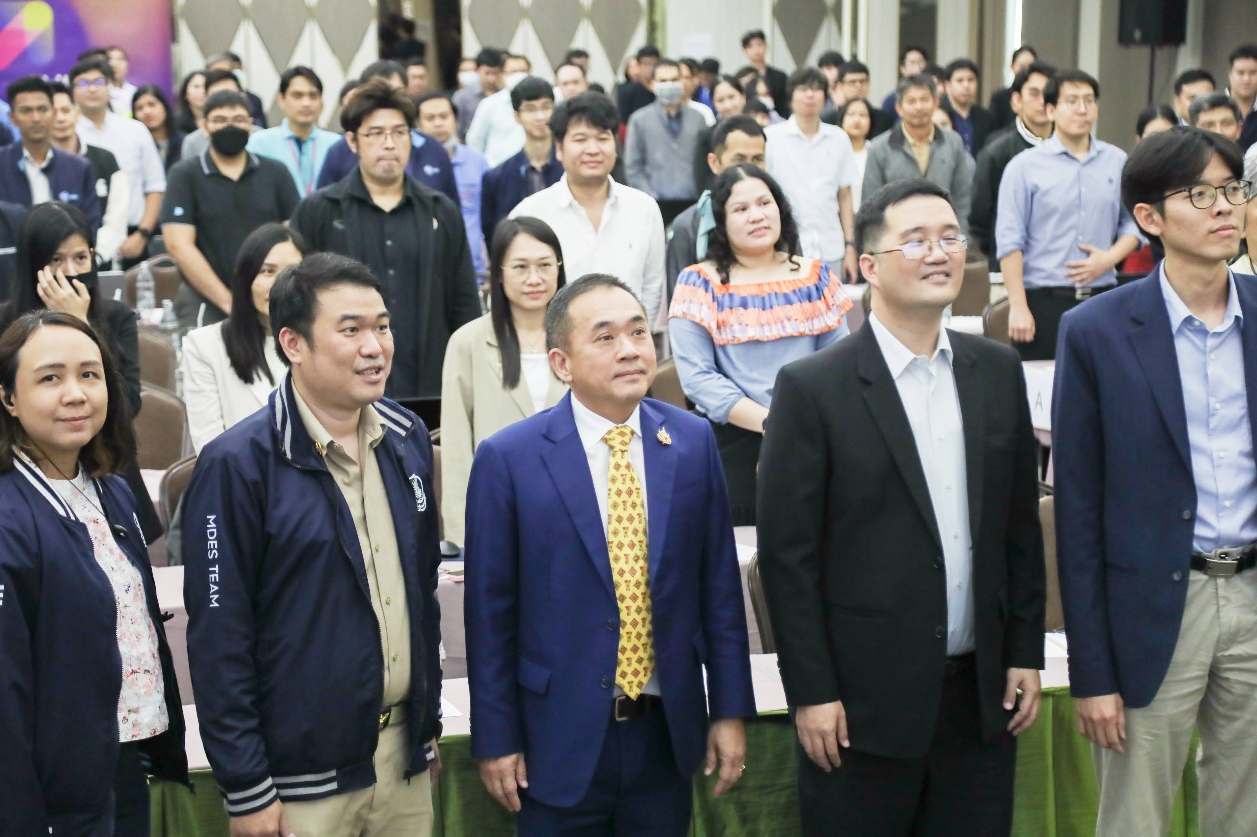 ข่าวสารกระทรวงฯ