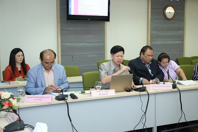 ข่าวสารกระทรวงฯ