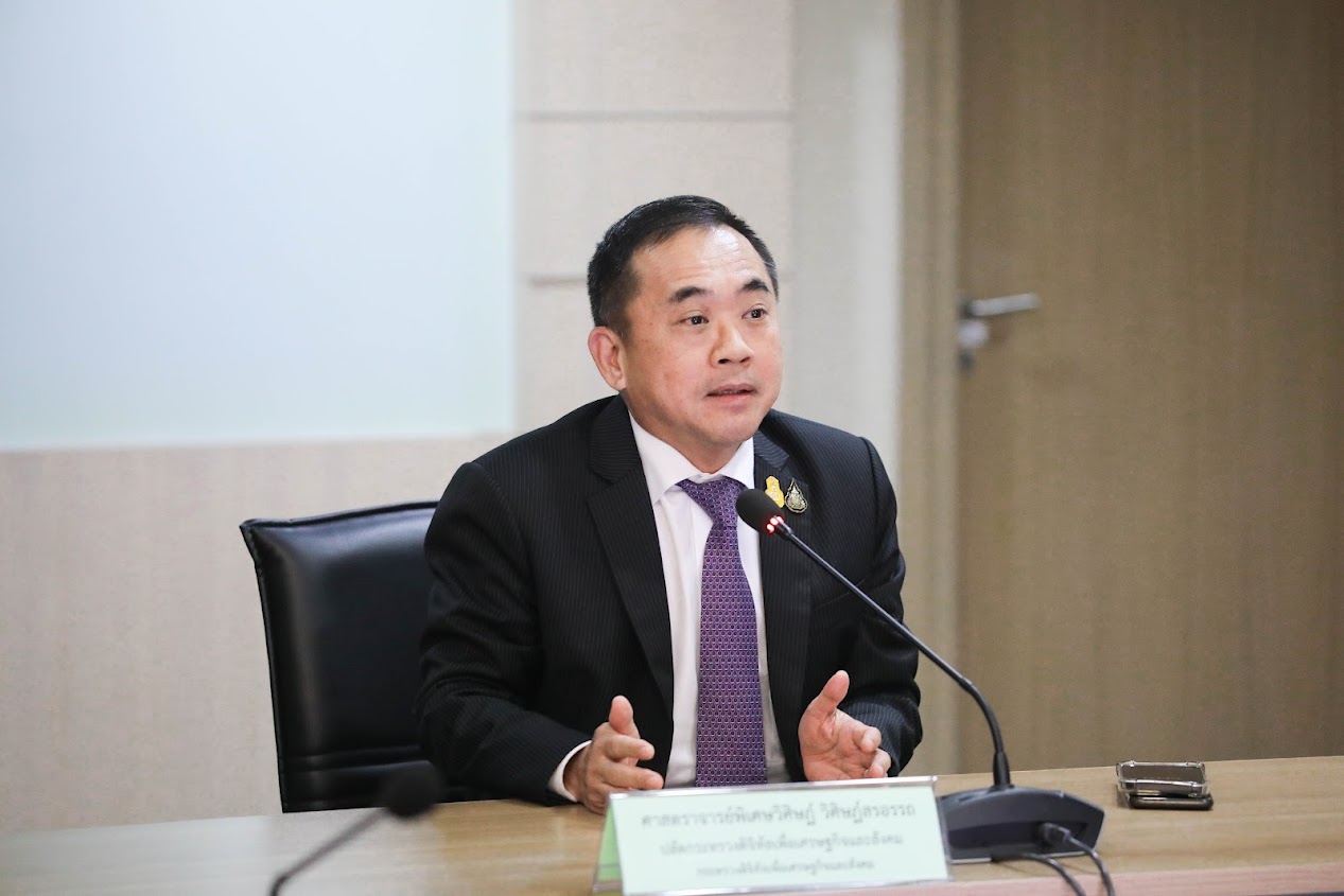 ข่าวสารกระทรวงฯ