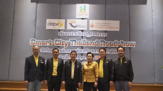 อัลบั้มภาพ