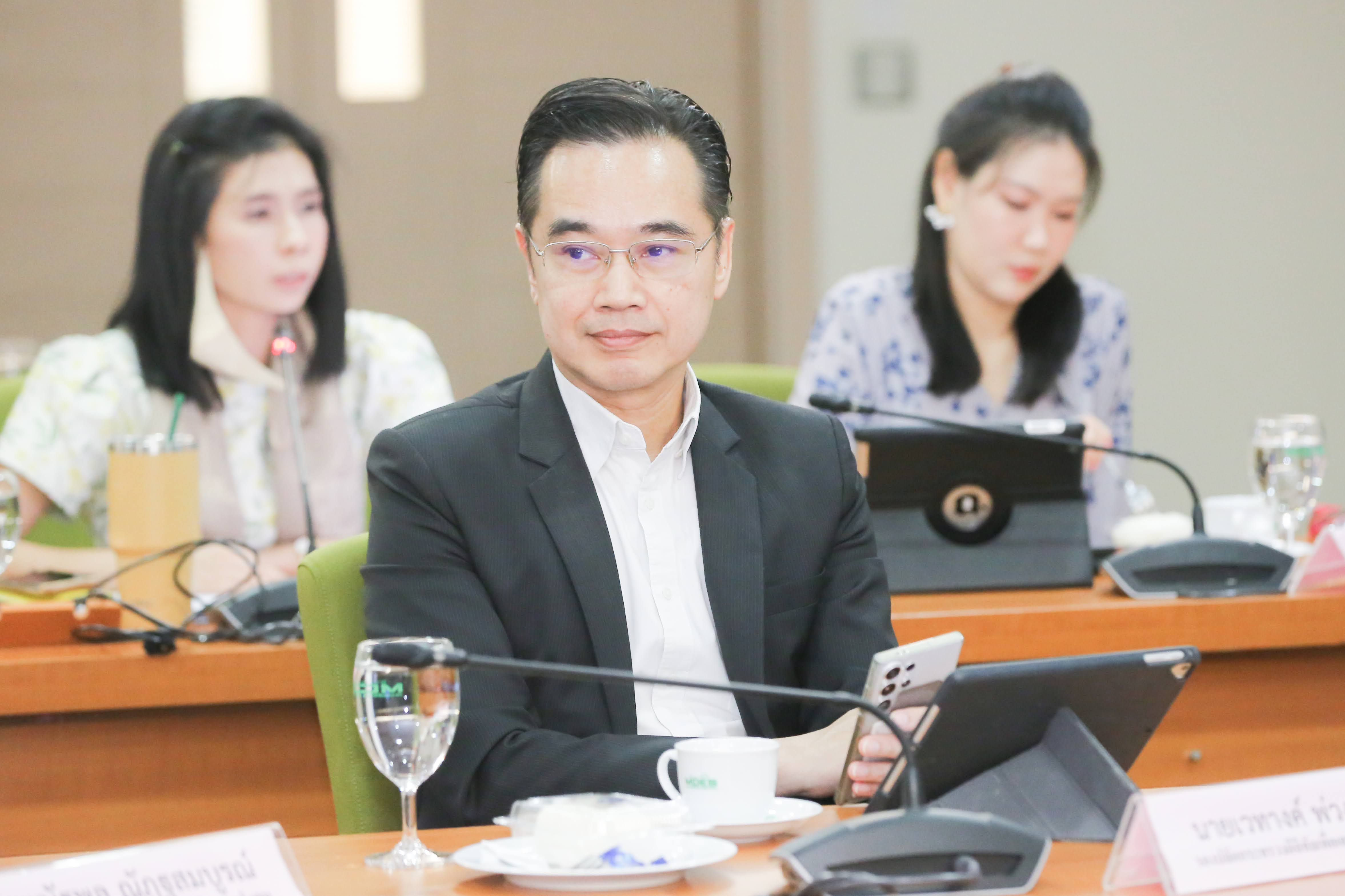 ข่าวสารกระทรวงฯ