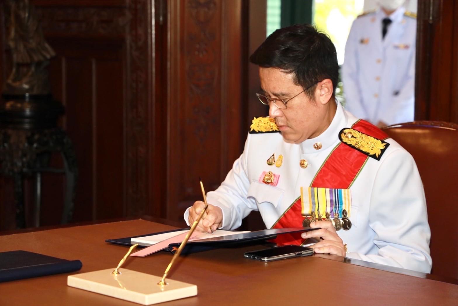 ข่าวรัฐมนตรี