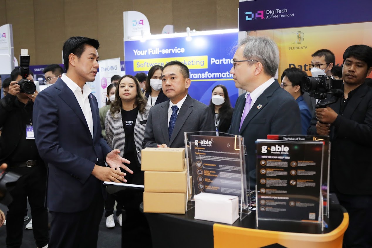 ข่าวสารกระทรวงฯ