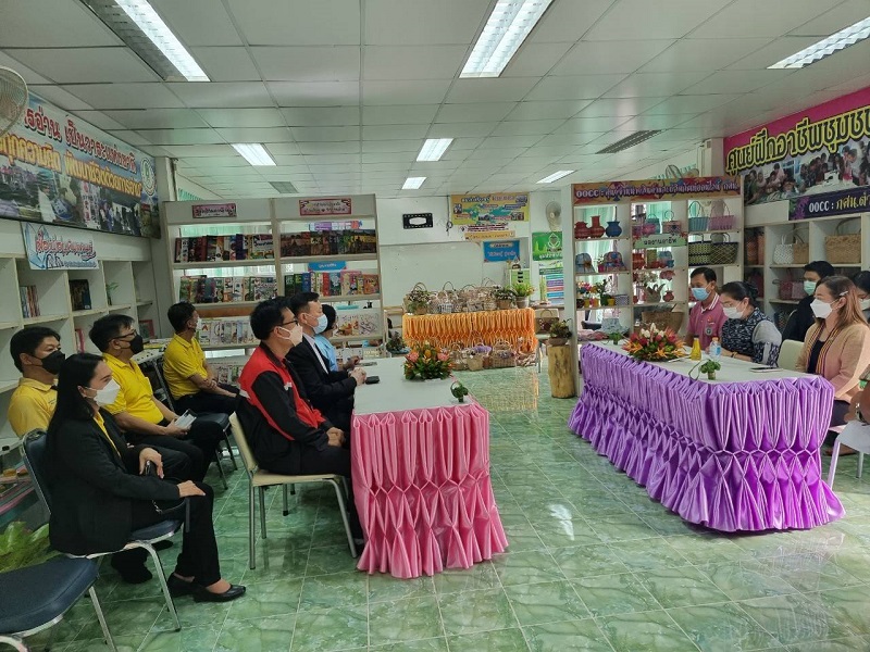 ข่าวสารกระทรวงฯ