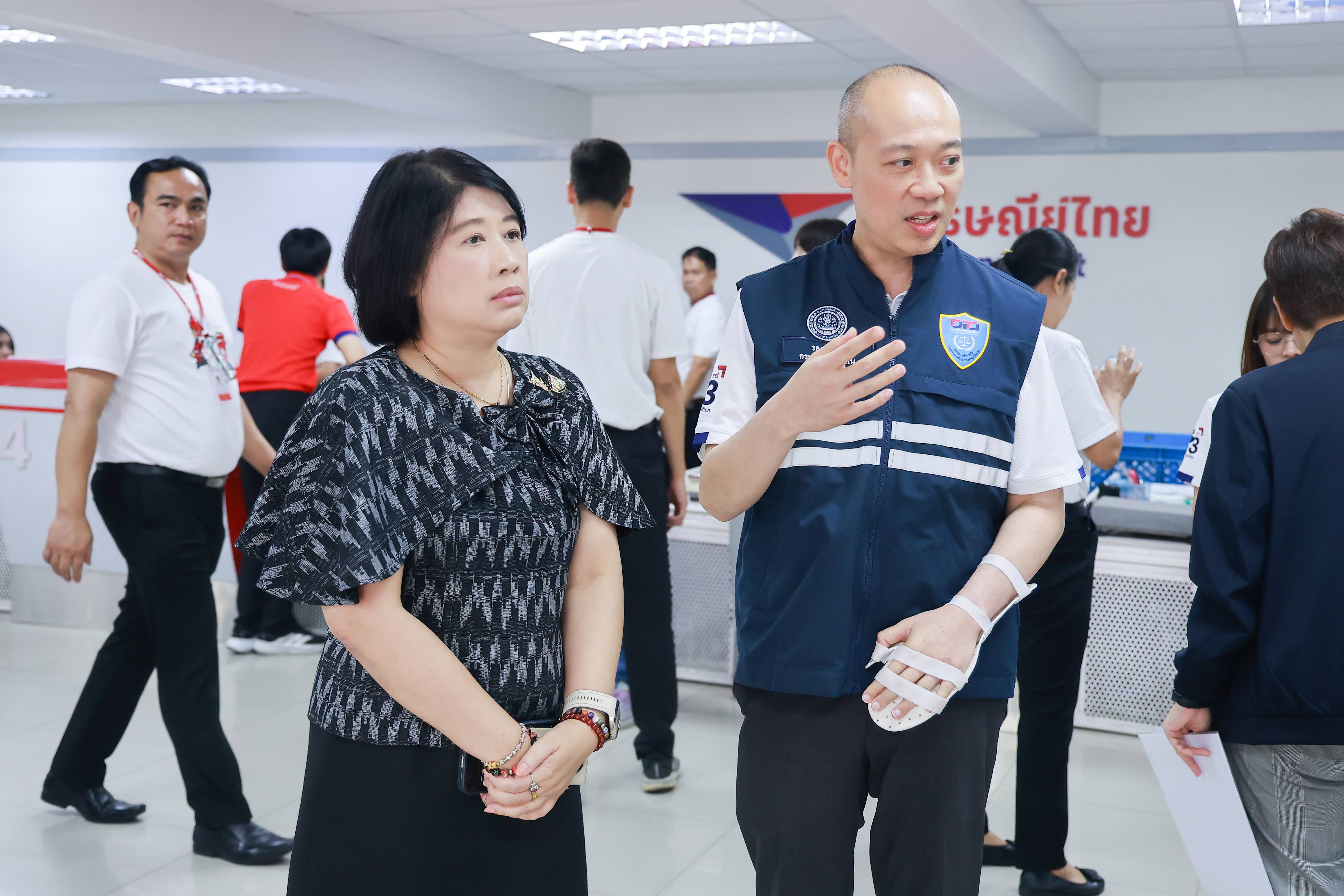 ข่าวรัฐมนตรี