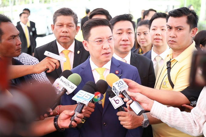 ข่าวสารกระทรวงฯ