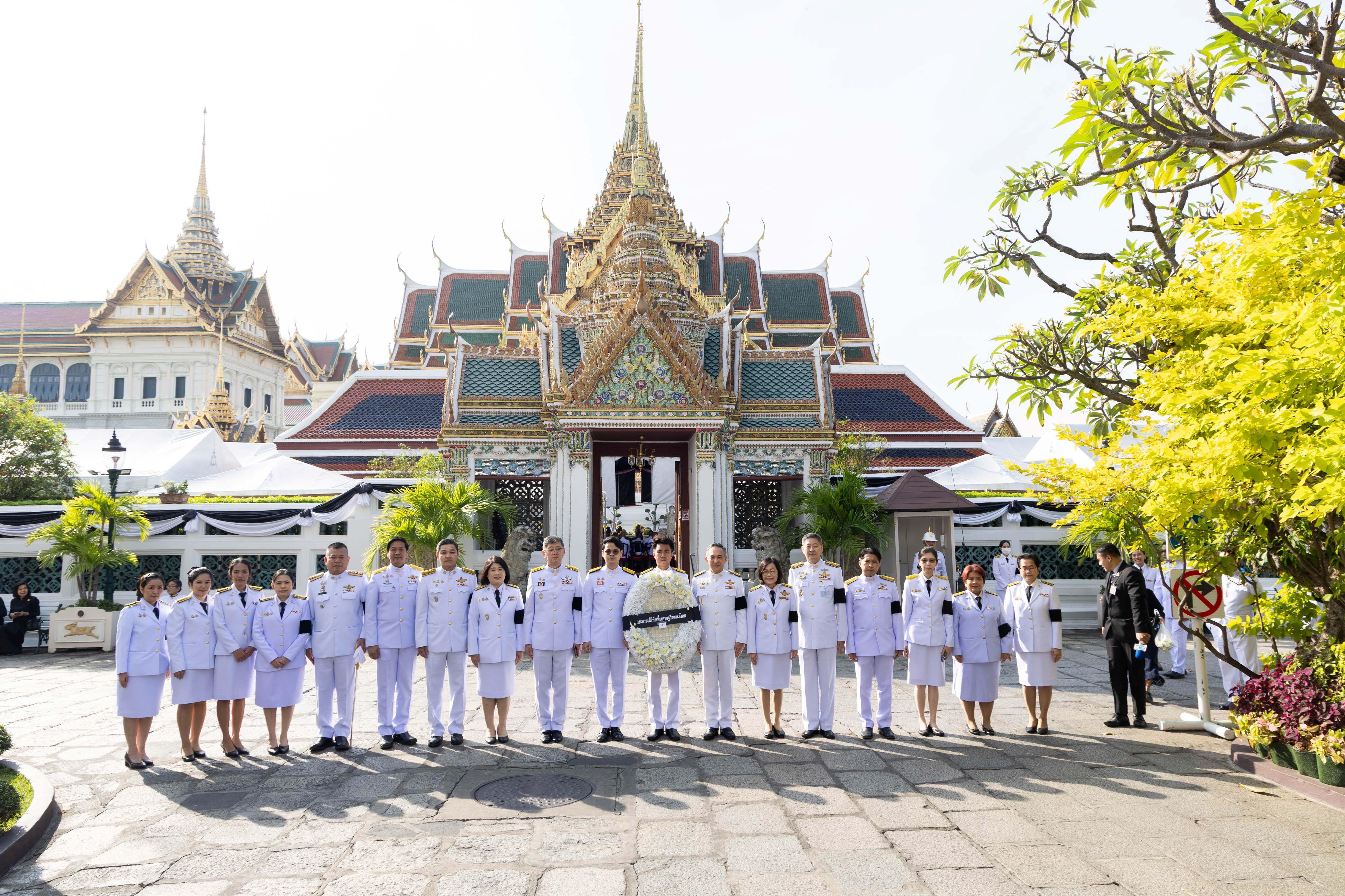 ข่าวรัฐมนตรี