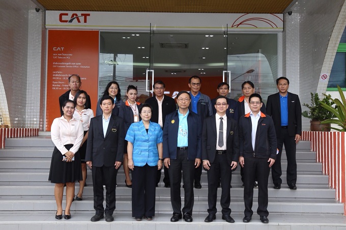 อัลบั้มภาพ