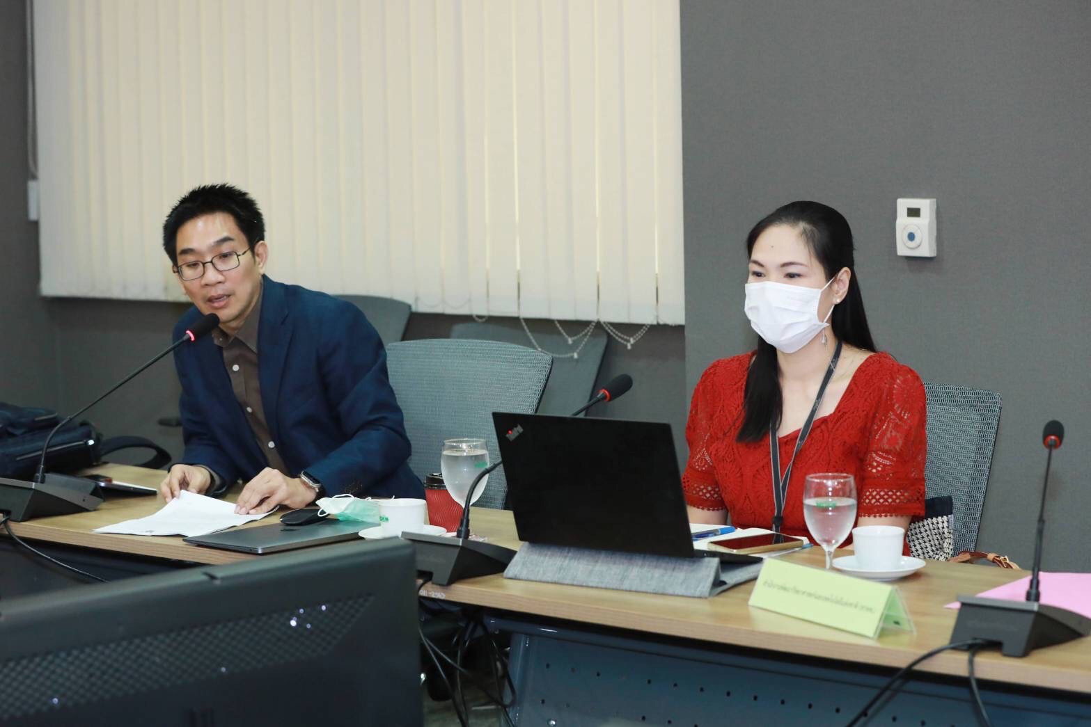 ข่าวสารกระทรวงฯ