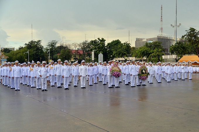 อัลบั้มภาพ