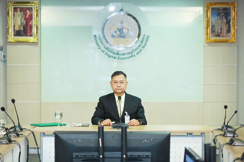 ข่าวสารกระทรวงฯ