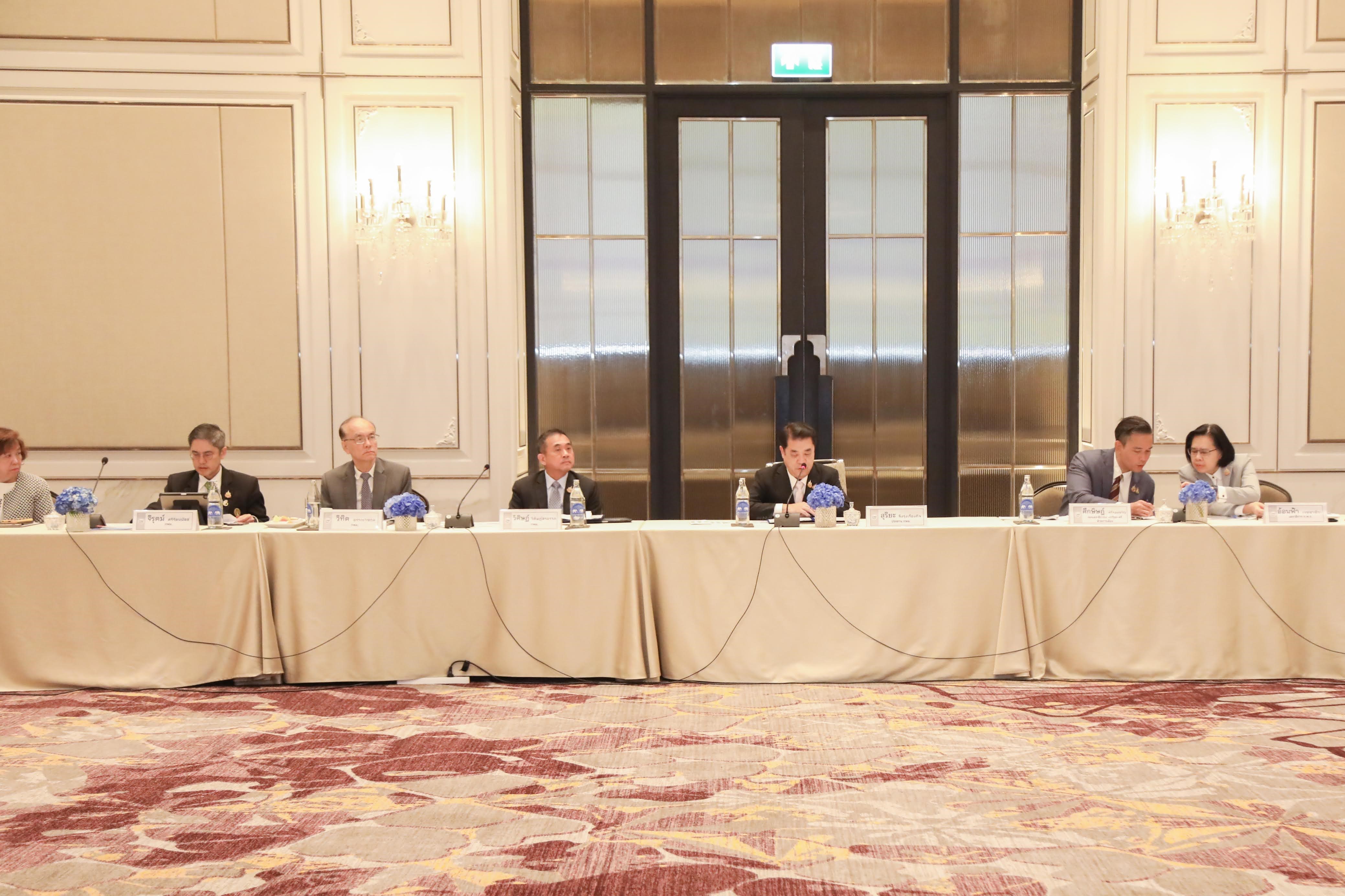 ข่าวสารกระทรวงฯ