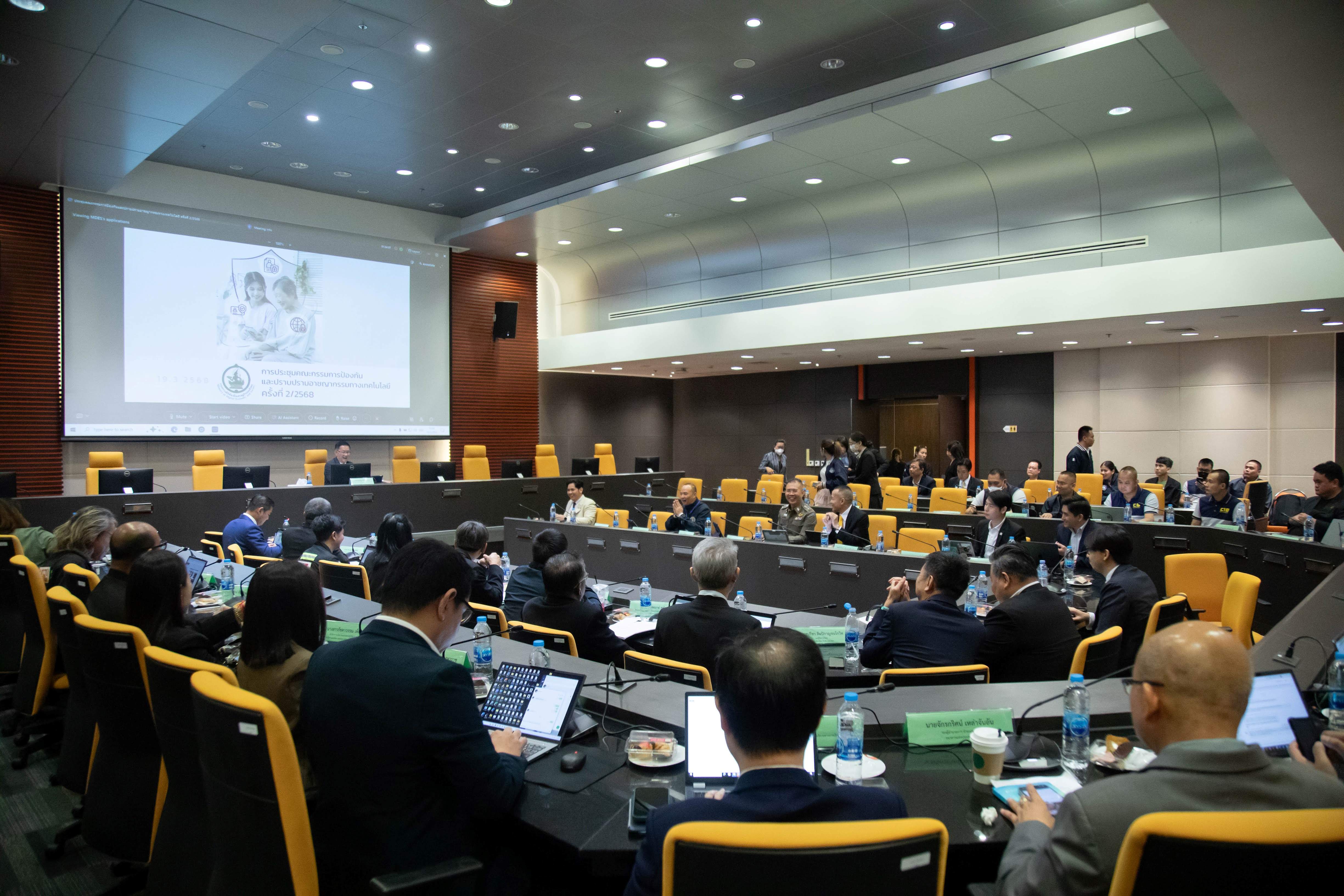 ข่าวรัฐมนตรี