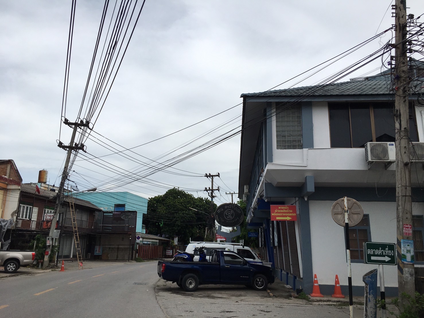 ข่าวรัฐมนตรี