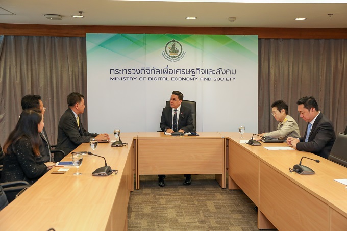 ข่าวสารกระทรวงฯ