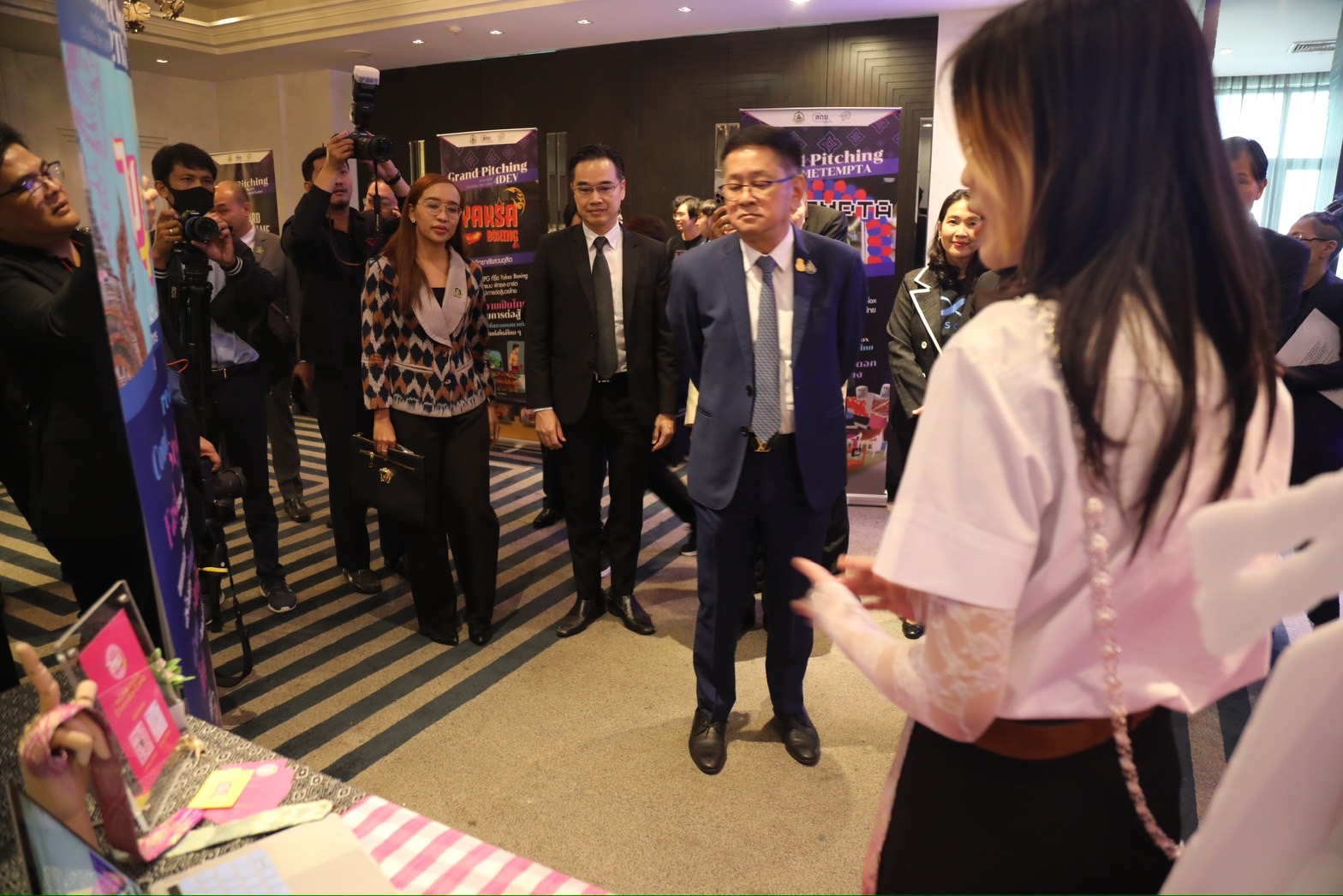 ข่าวรัฐมนตรี