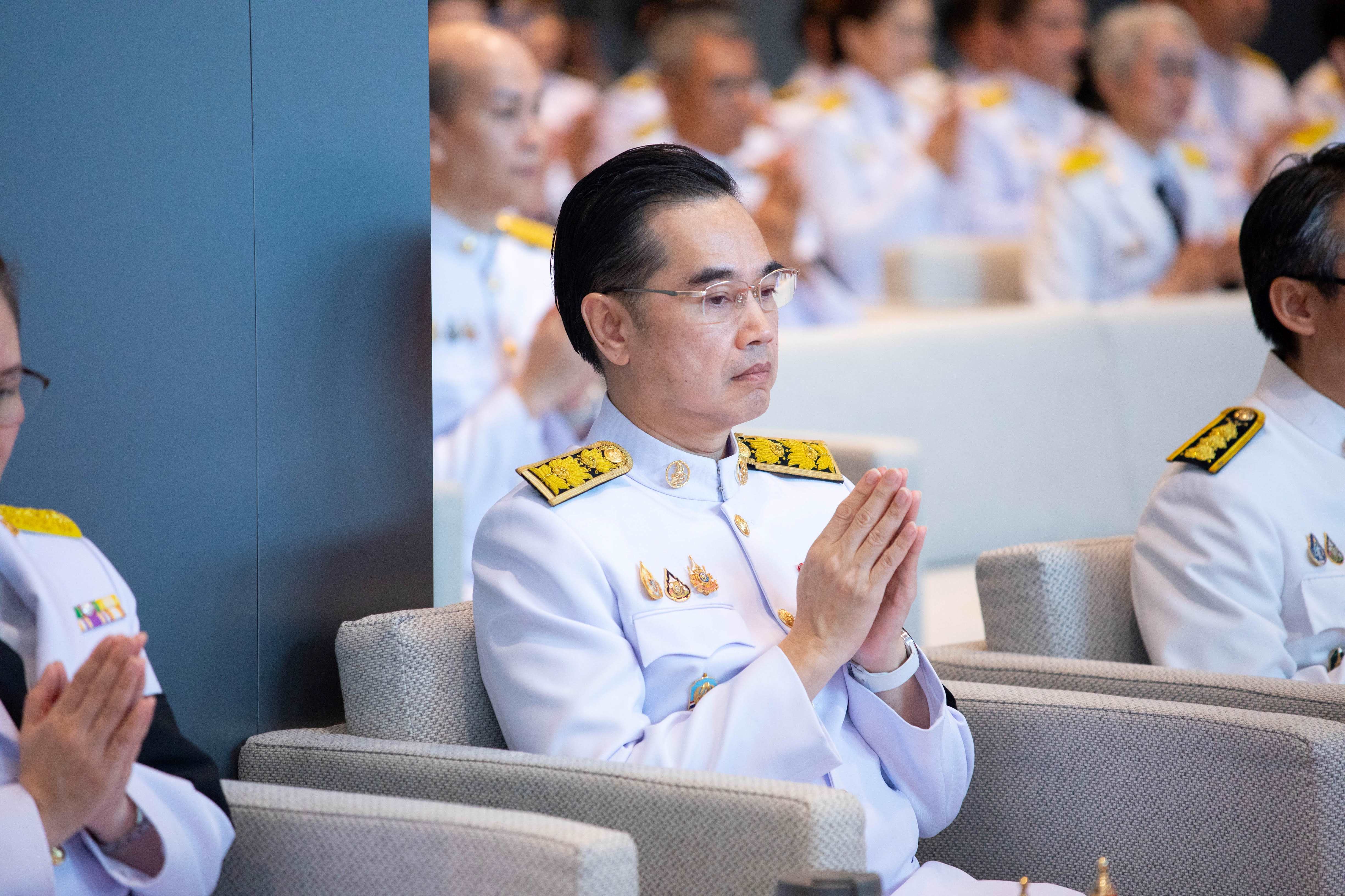 ข่าวสารกระทรวงฯ