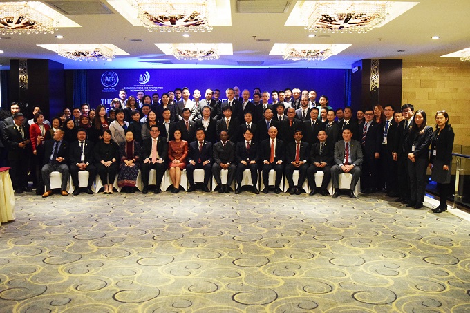 อัลบั้มภาพ