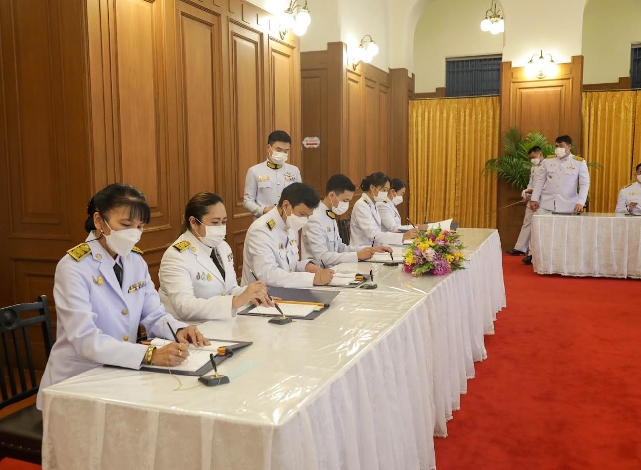 ข่าวสารกระทรวงฯ