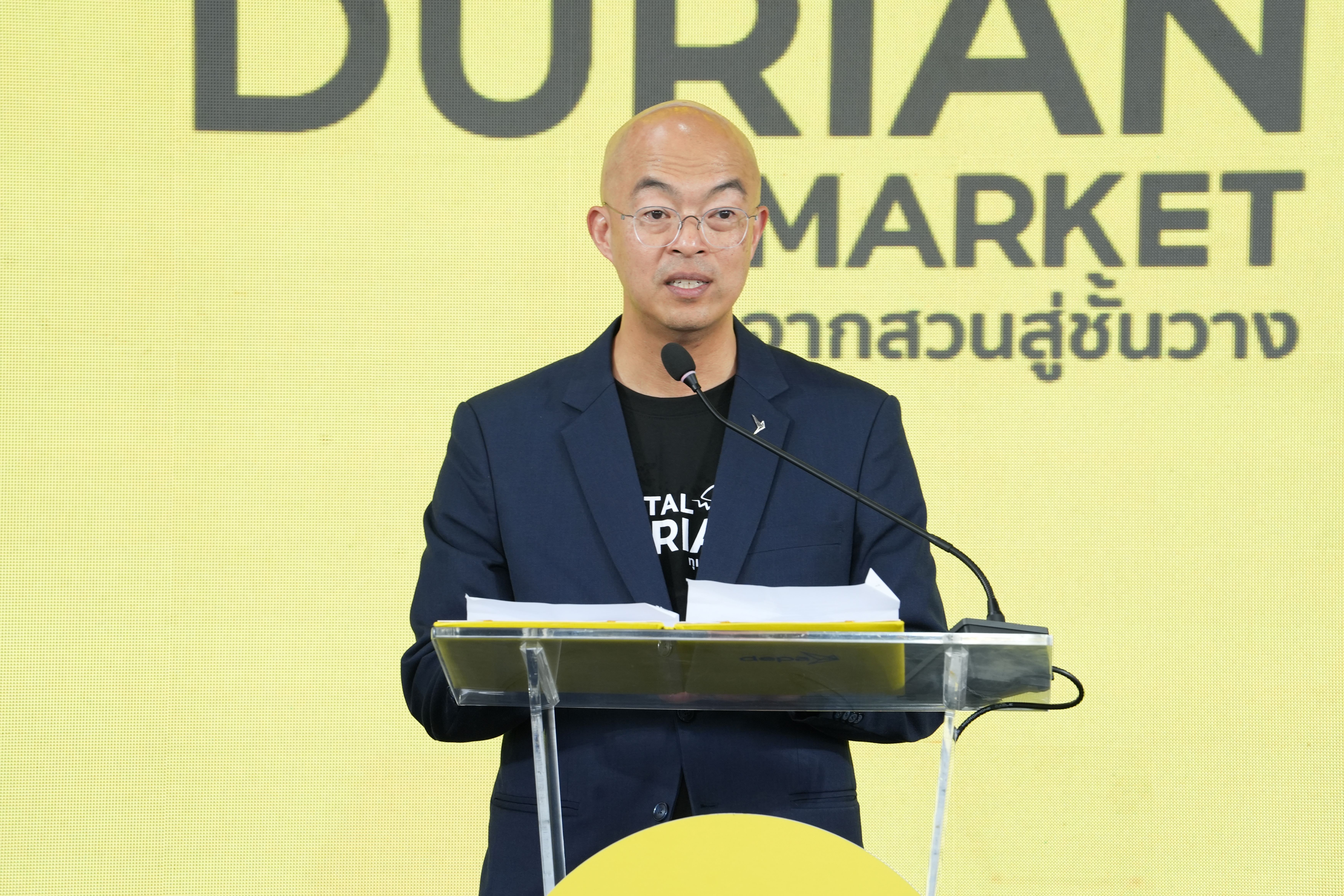 ข่าวรัฐมนตรี