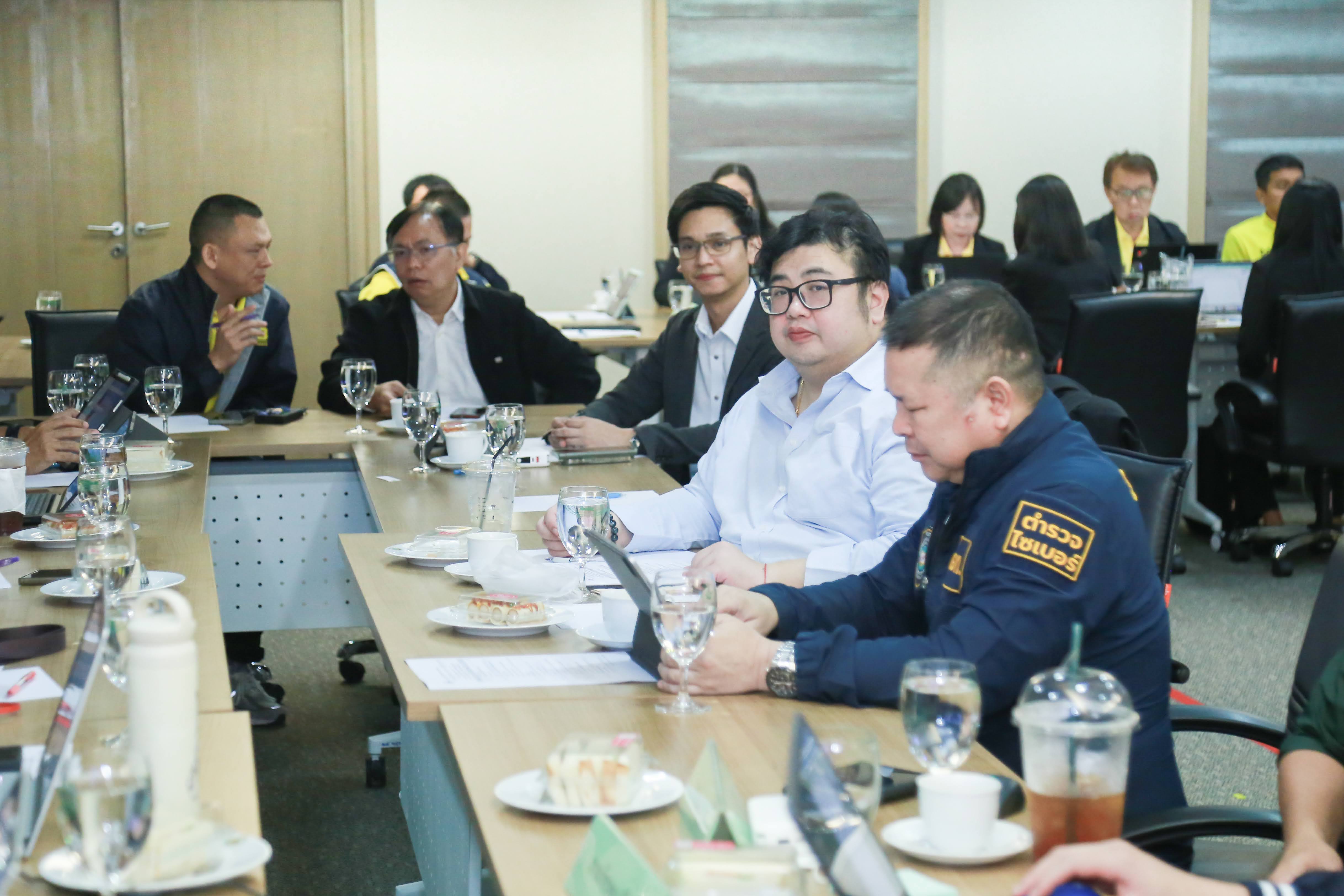 ข่าวสารกระทรวงฯ