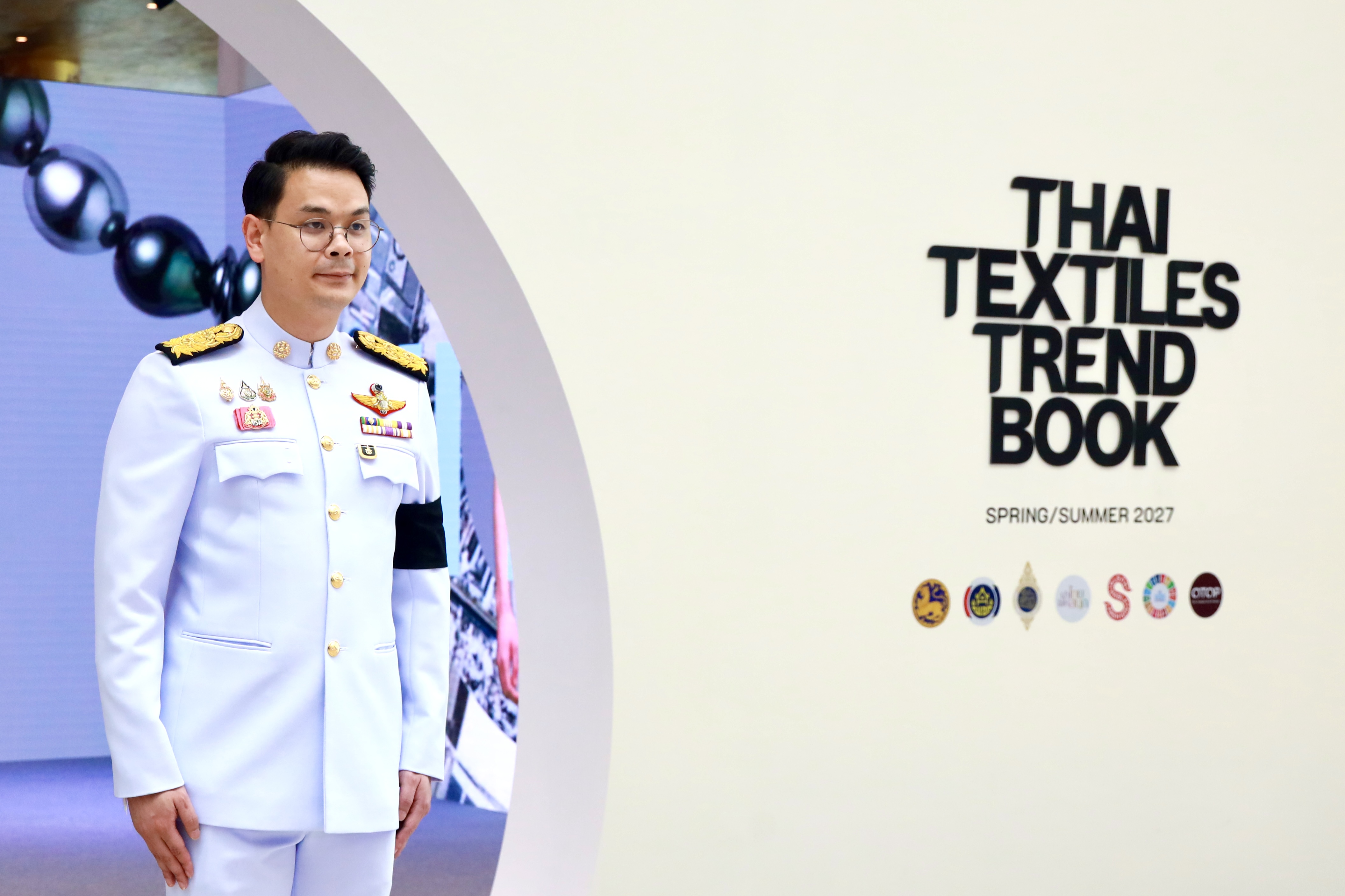 ข่าวรัฐมนตรี
