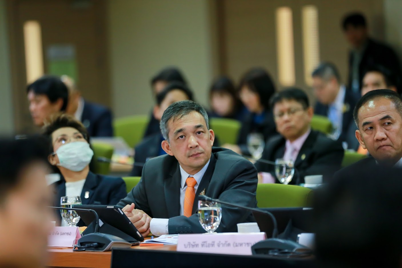 ข่าวสารกระทรวงฯ