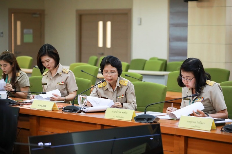 ข่าวสารกระทรวงฯ