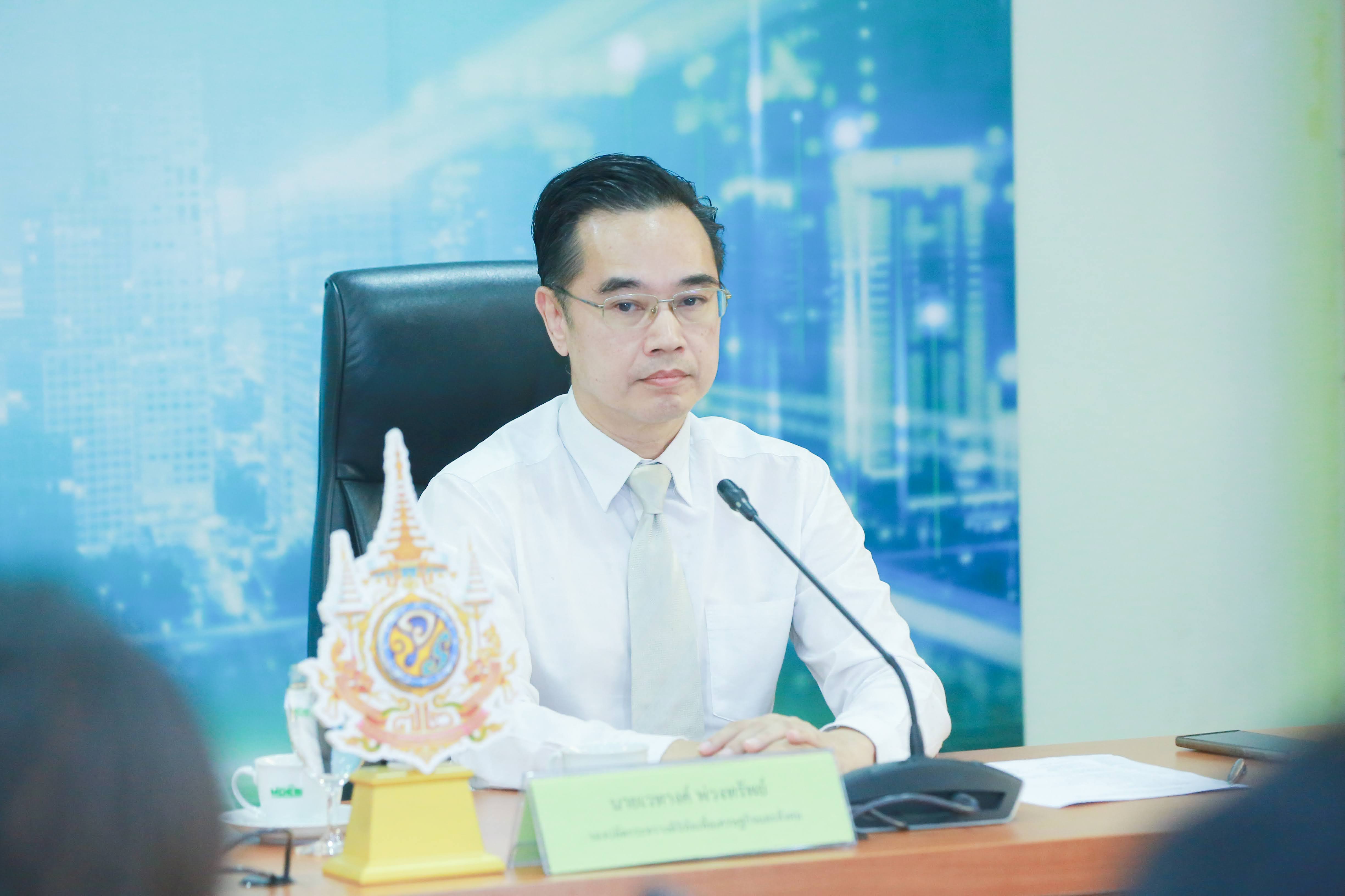 ข่าวสารกระทรวงฯ