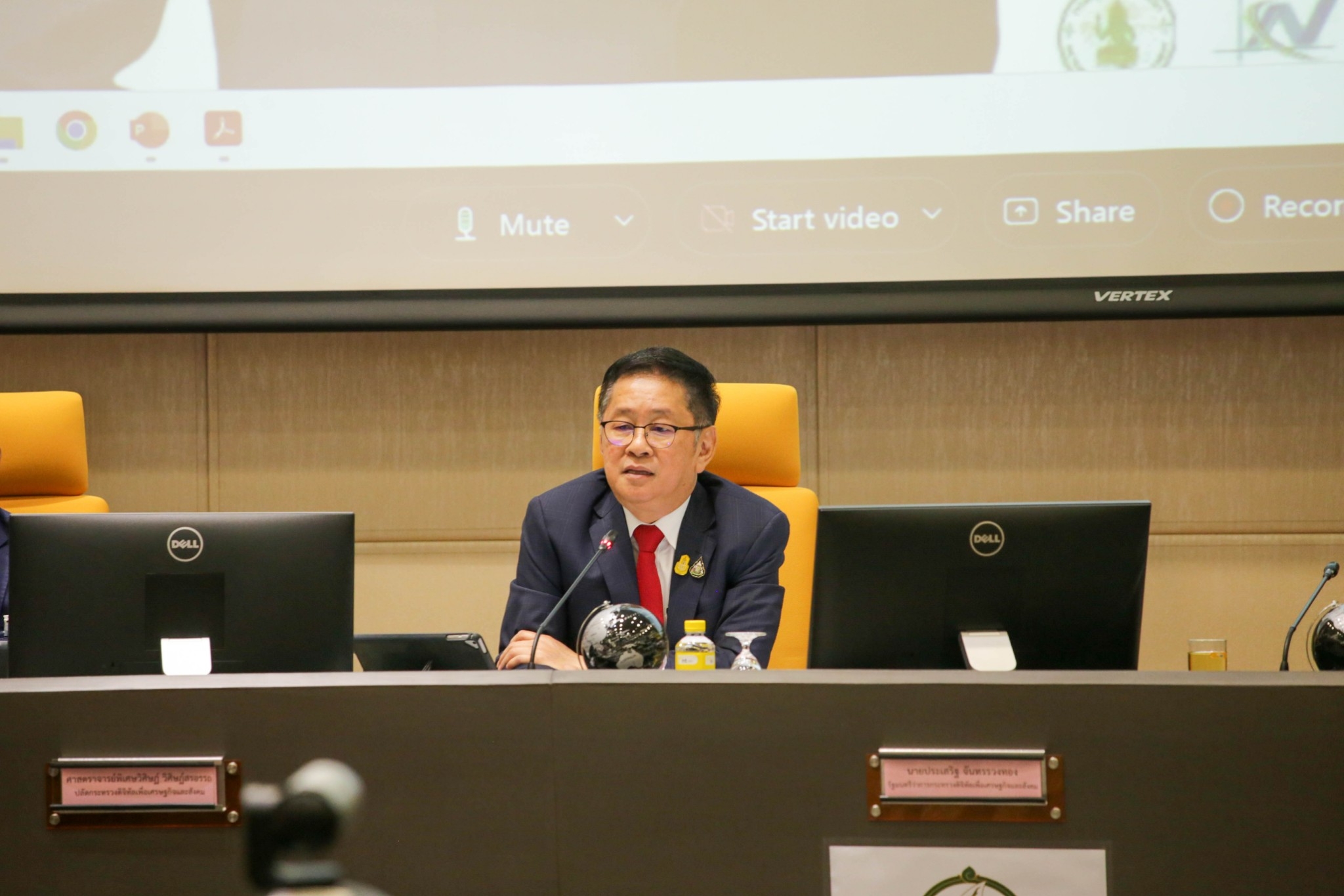 ข่าวรัฐมนตรี