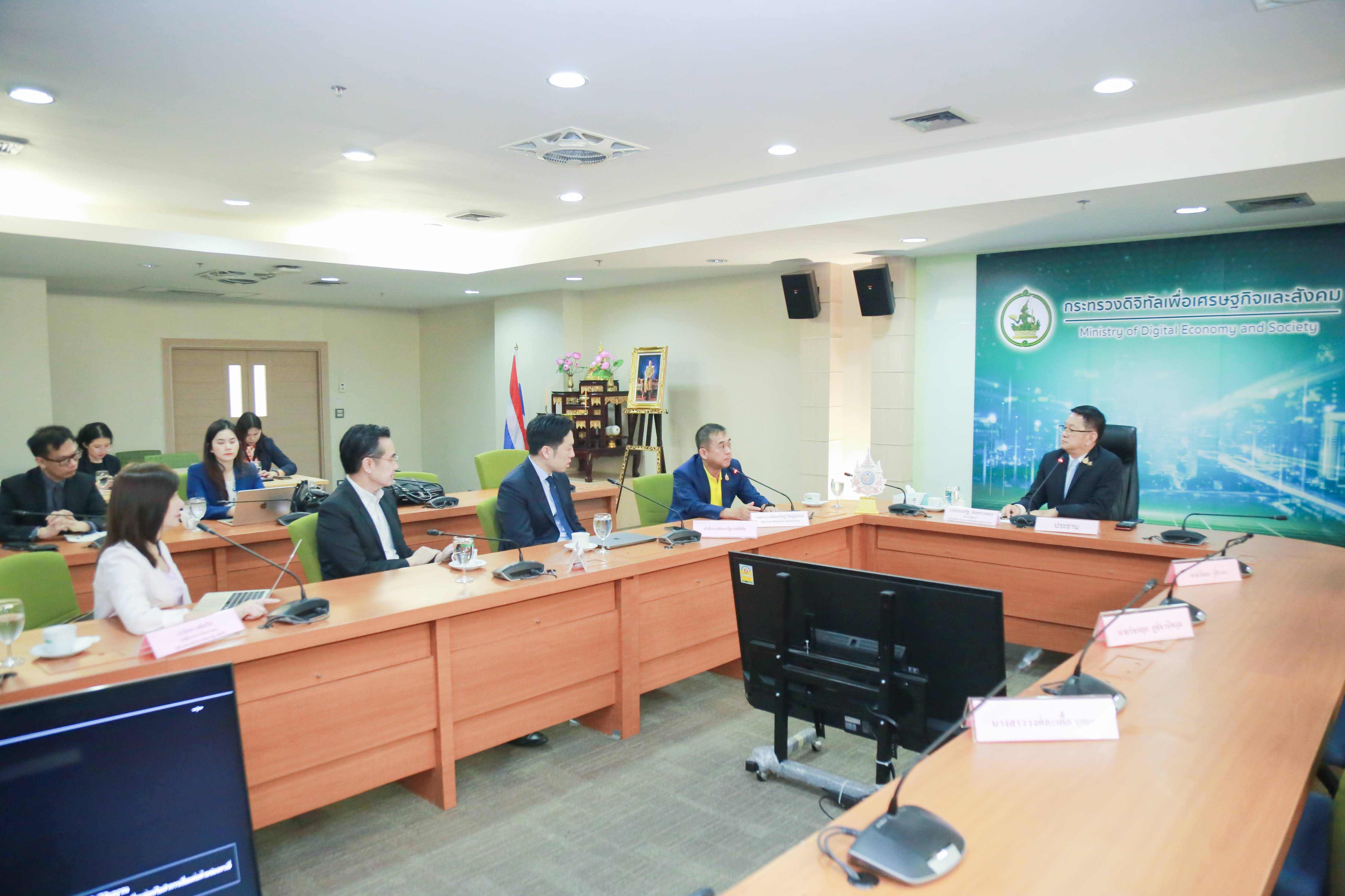 ข่าวสารกระทรวงฯ