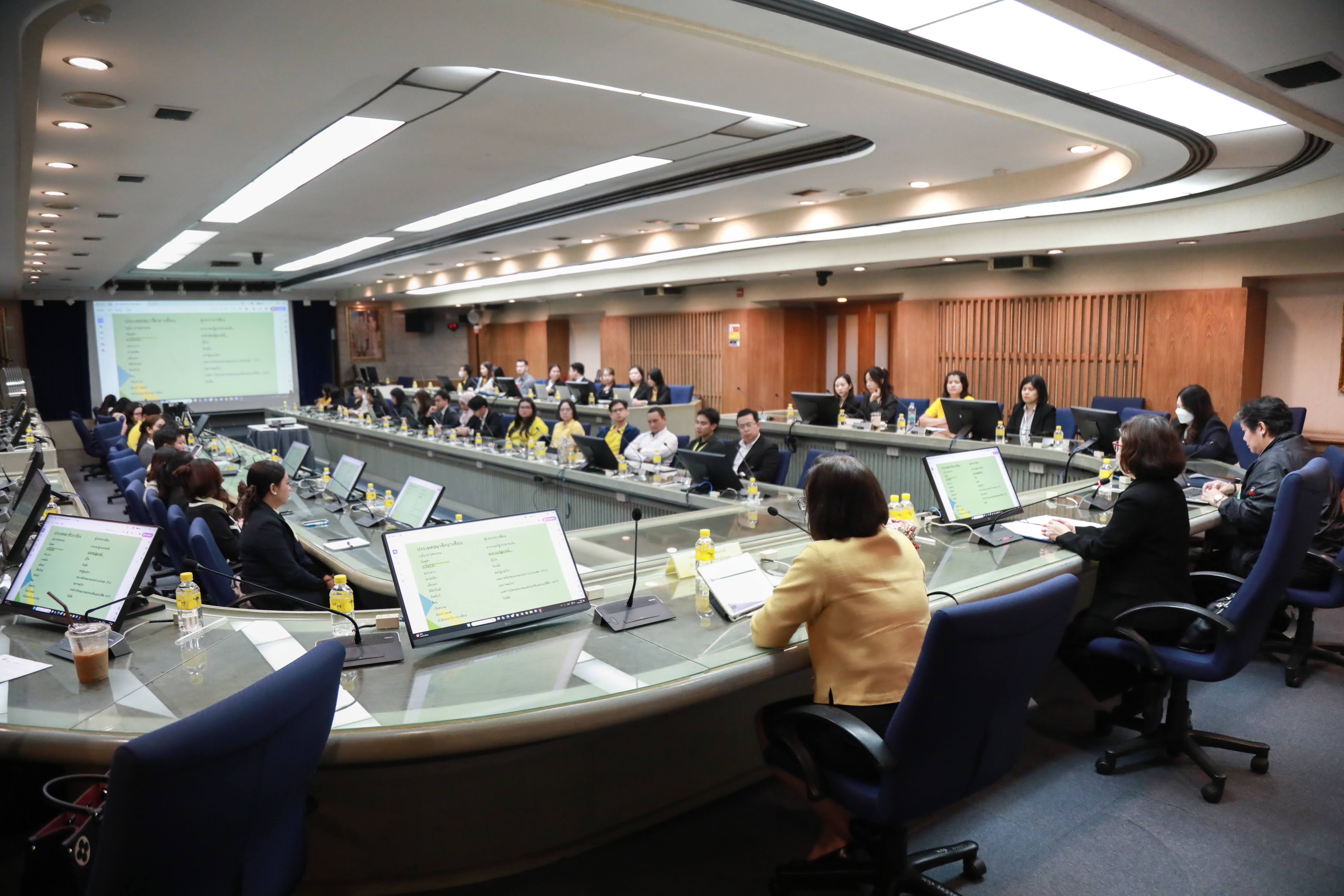 ข่าวสารกระทรวงฯ