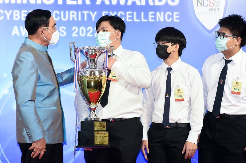 ข่าวรัฐมนตรี