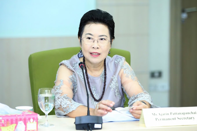 ข่าวสารกระทรวงฯ