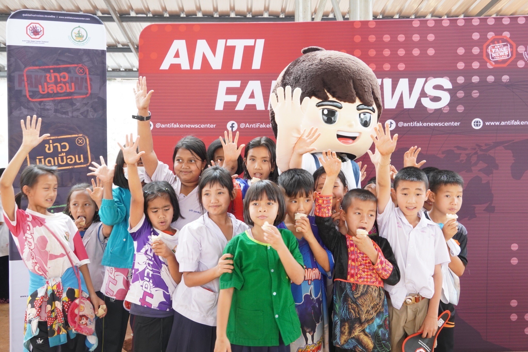 ข่าวรัฐมนตรี