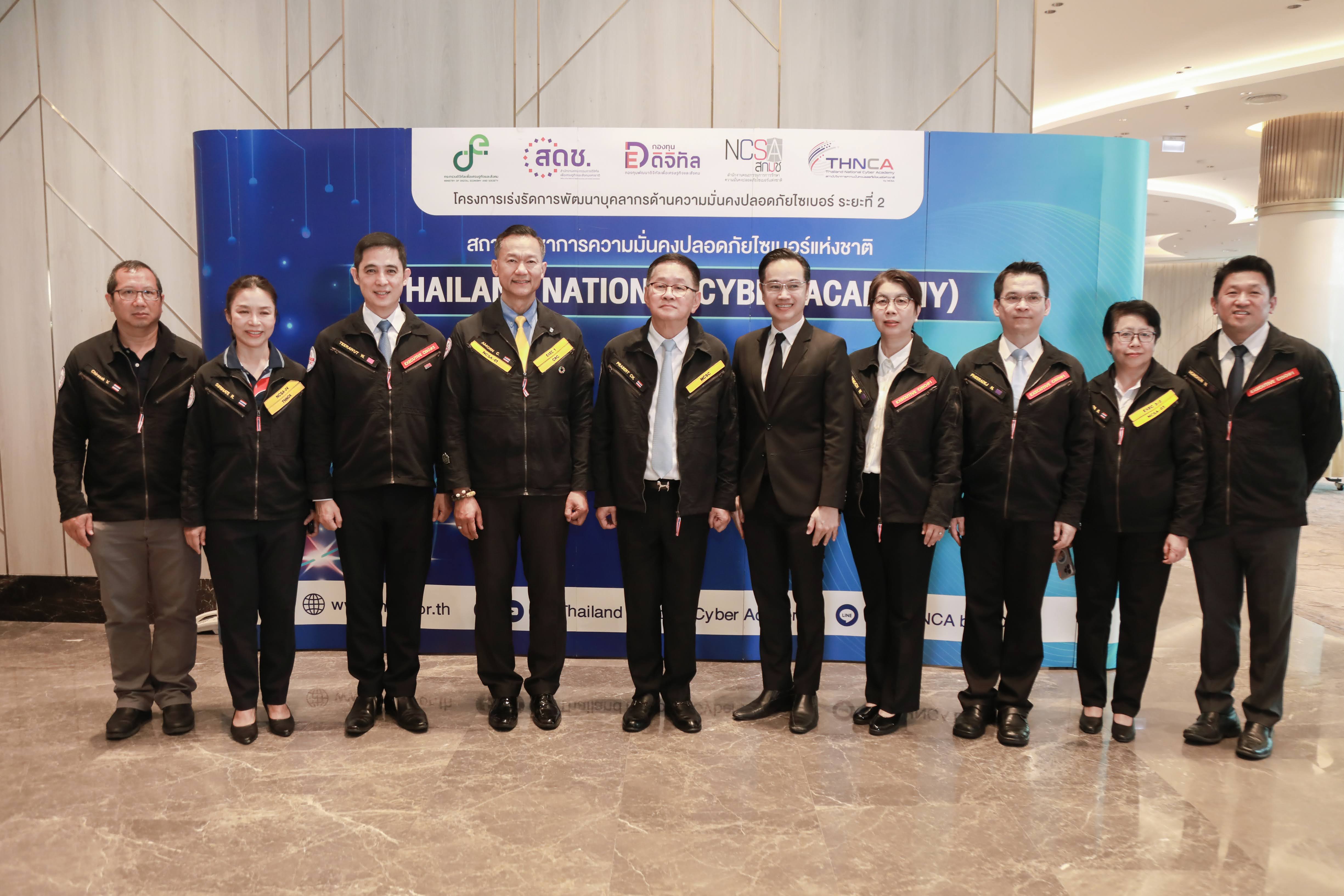 ข่าวรัฐมนตรี