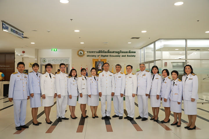 อัลบั้มภาพ