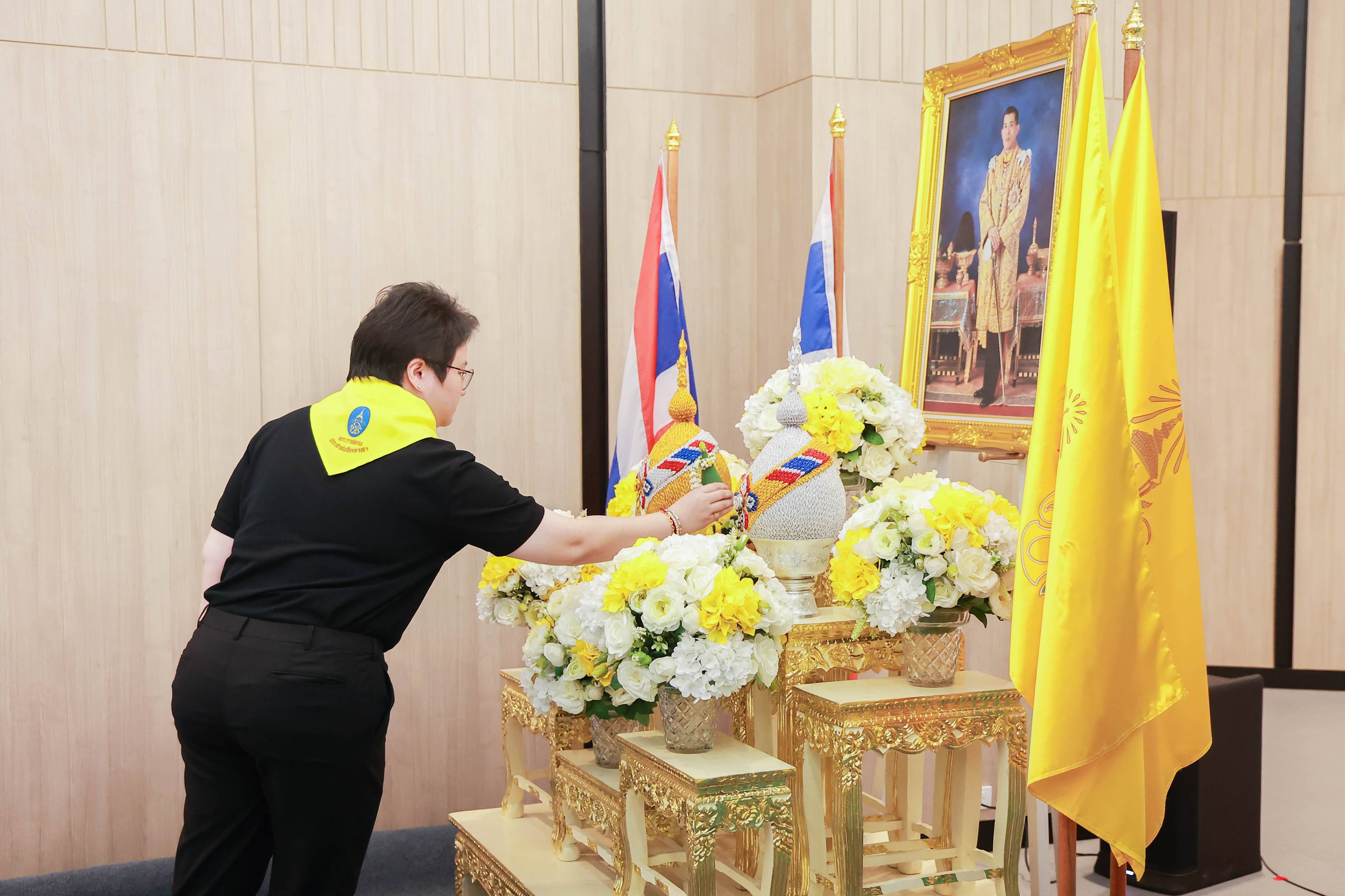 ข่าวรัฐมนตรี