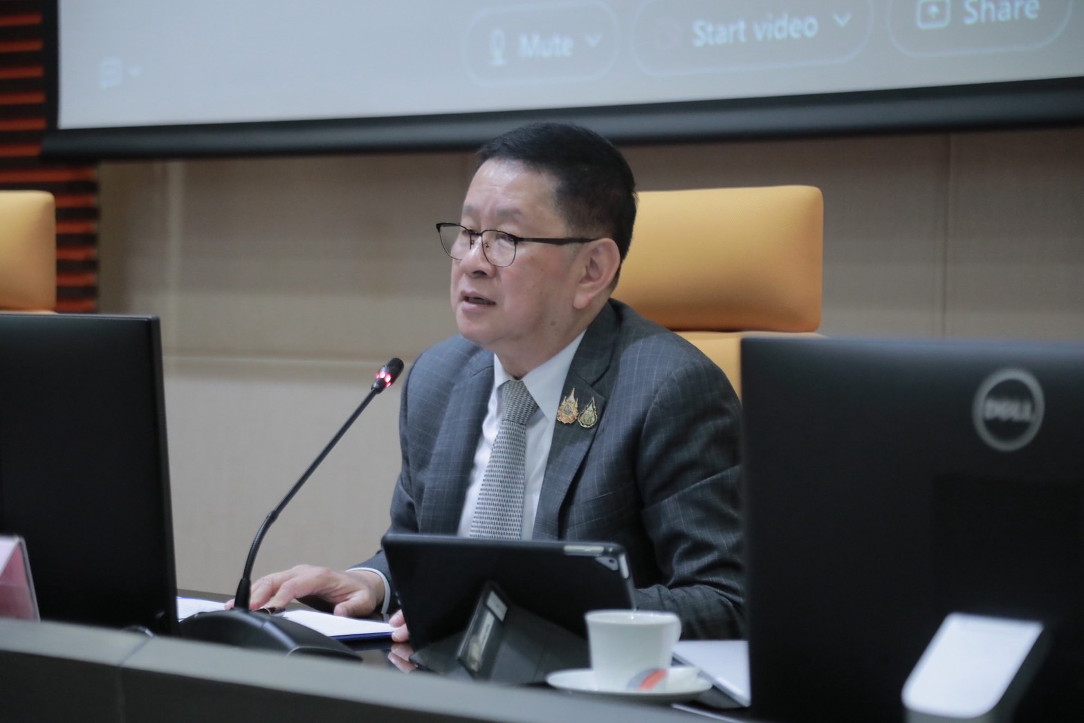 ข่าวสารกระทรวงฯ