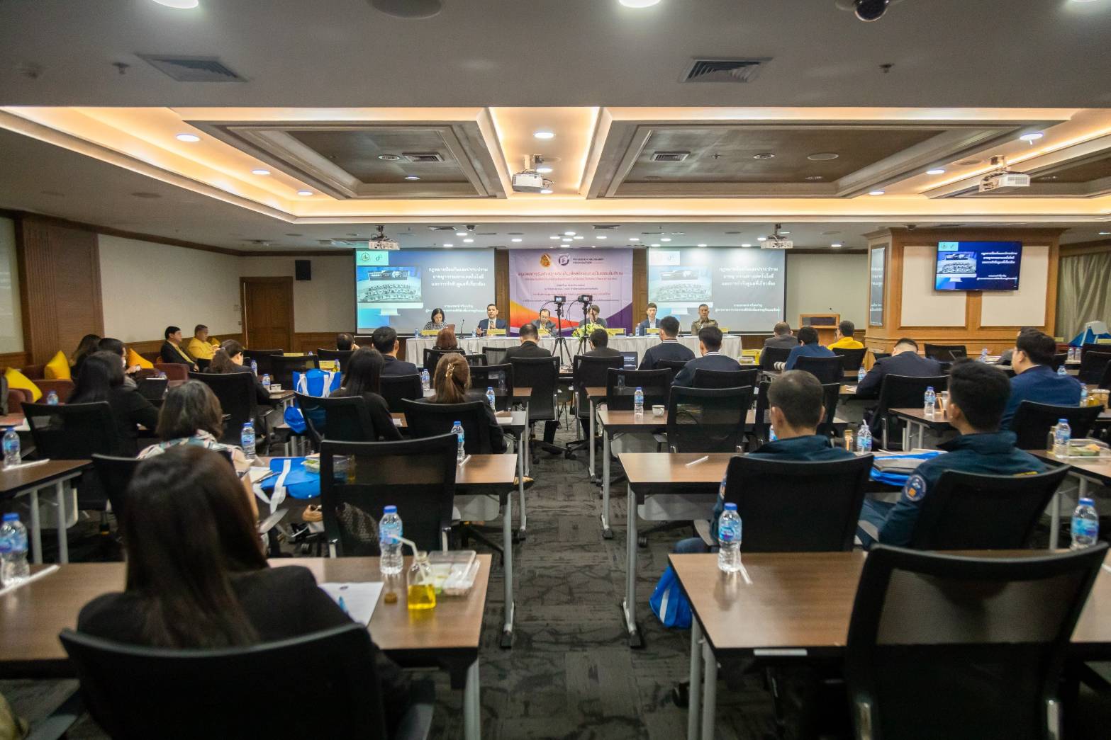 ข่าวสารกระทรวงฯ