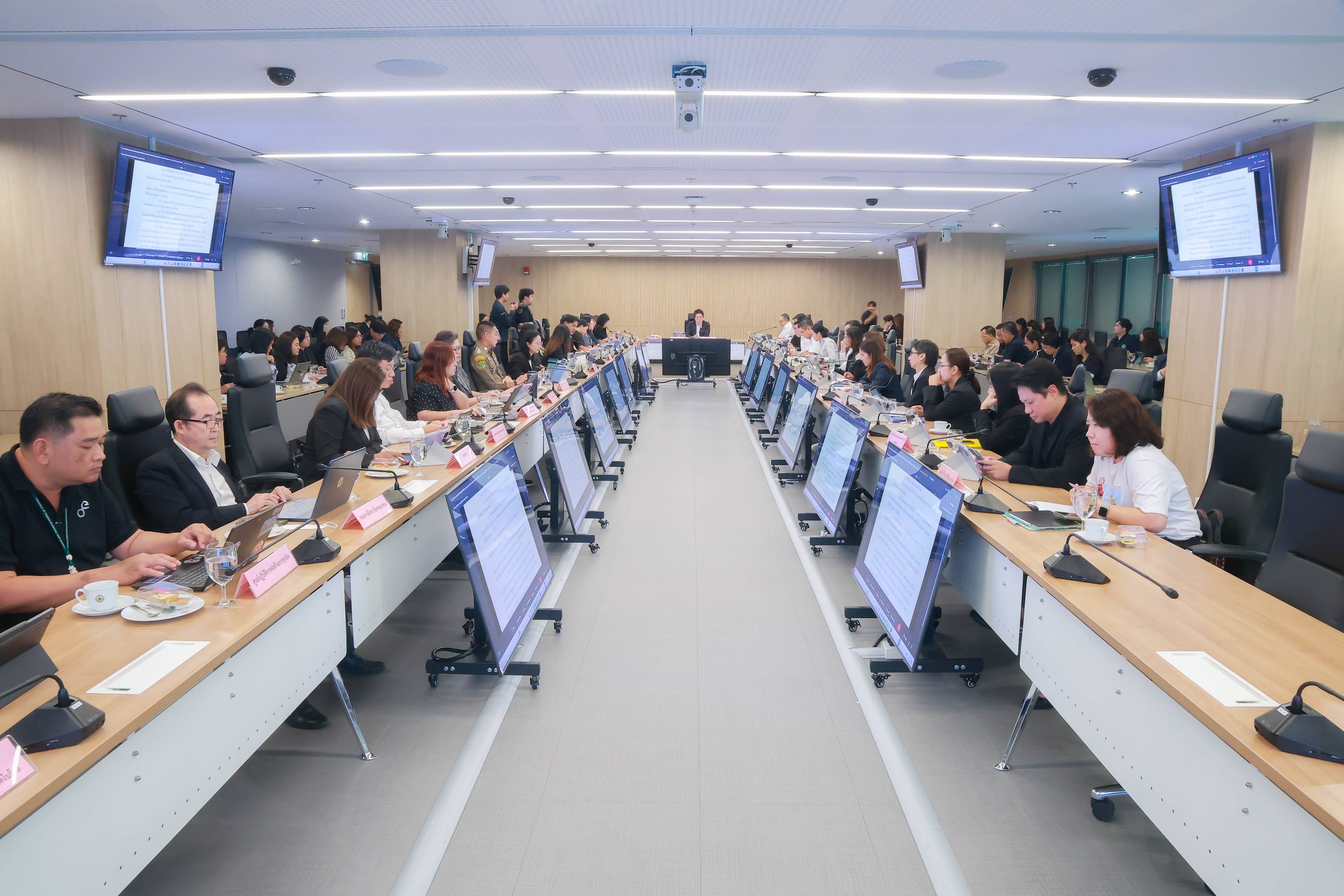 ข่าวสารกระทรวงฯ