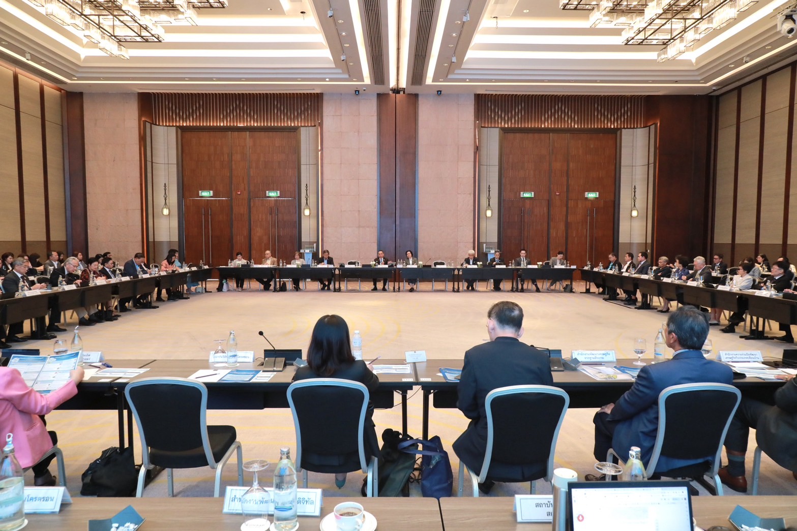 ข่าวสารกระทรวงฯ