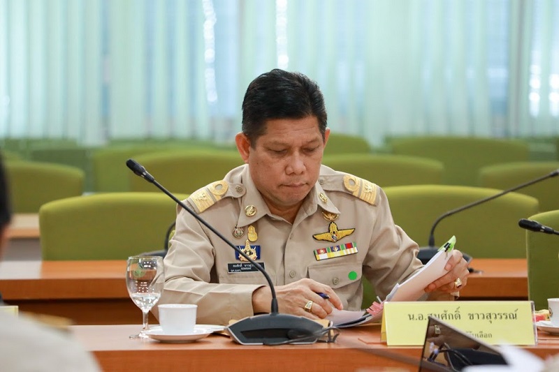 ข่าวสารกระทรวงฯ