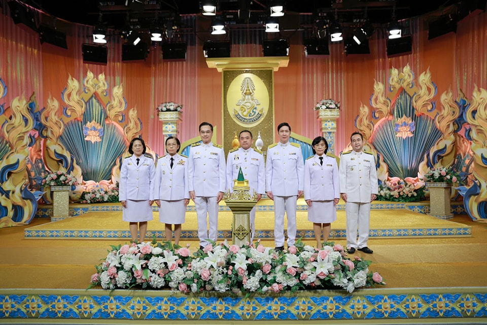 ข่าวสารกระทรวงฯ