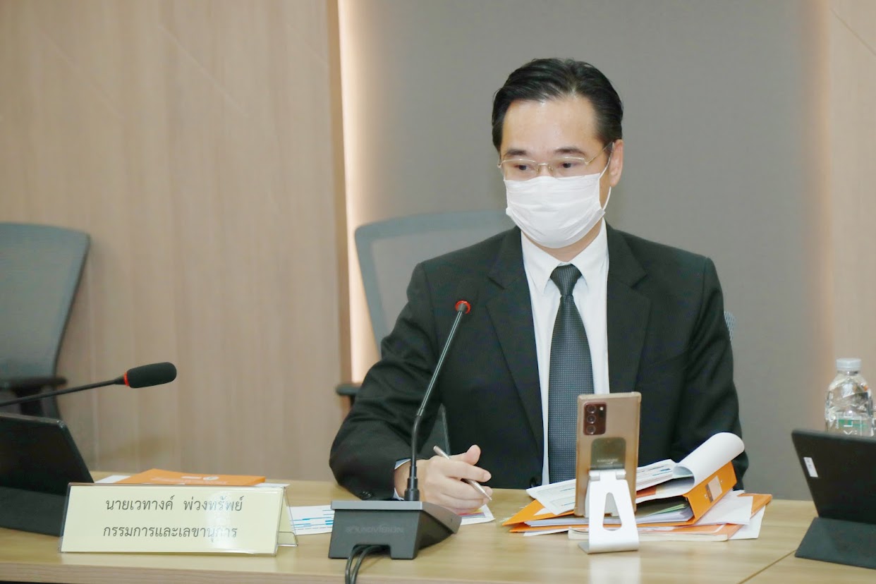 ข่าวสารกระทรวงฯ