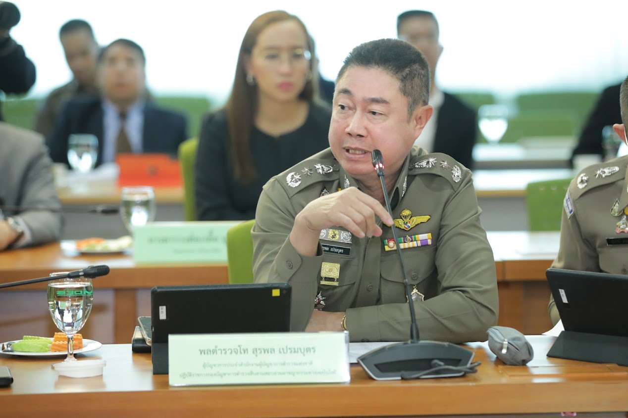 ข่าวรัฐมนตรี