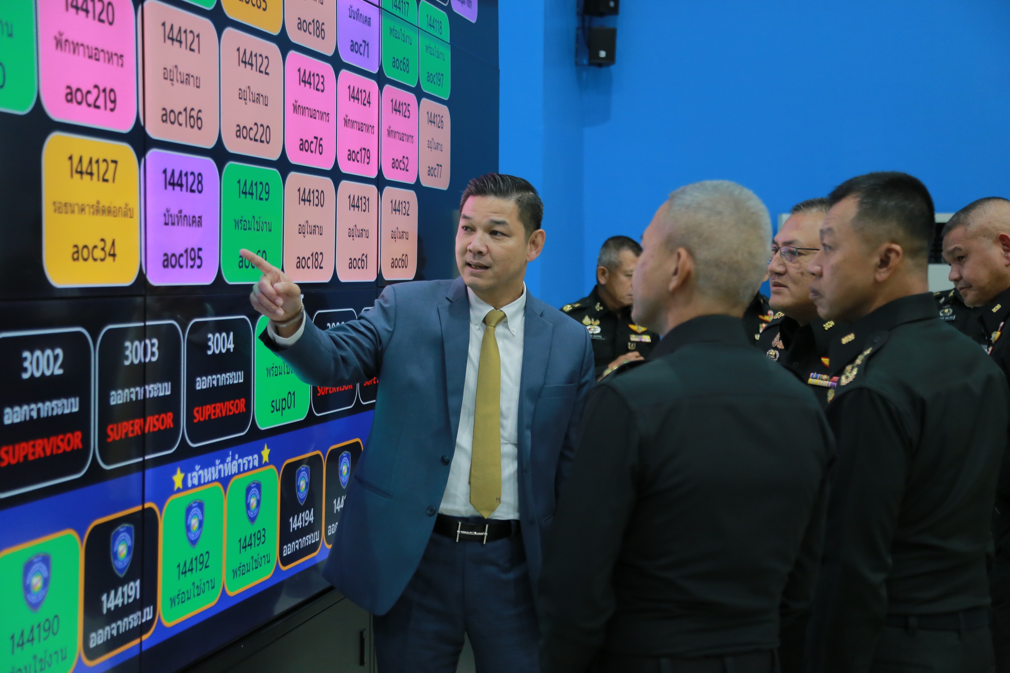 ข่าวสารกระทรวงฯ