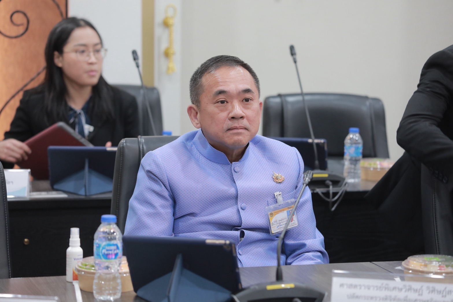 ข่าวสารกระทรวงฯ