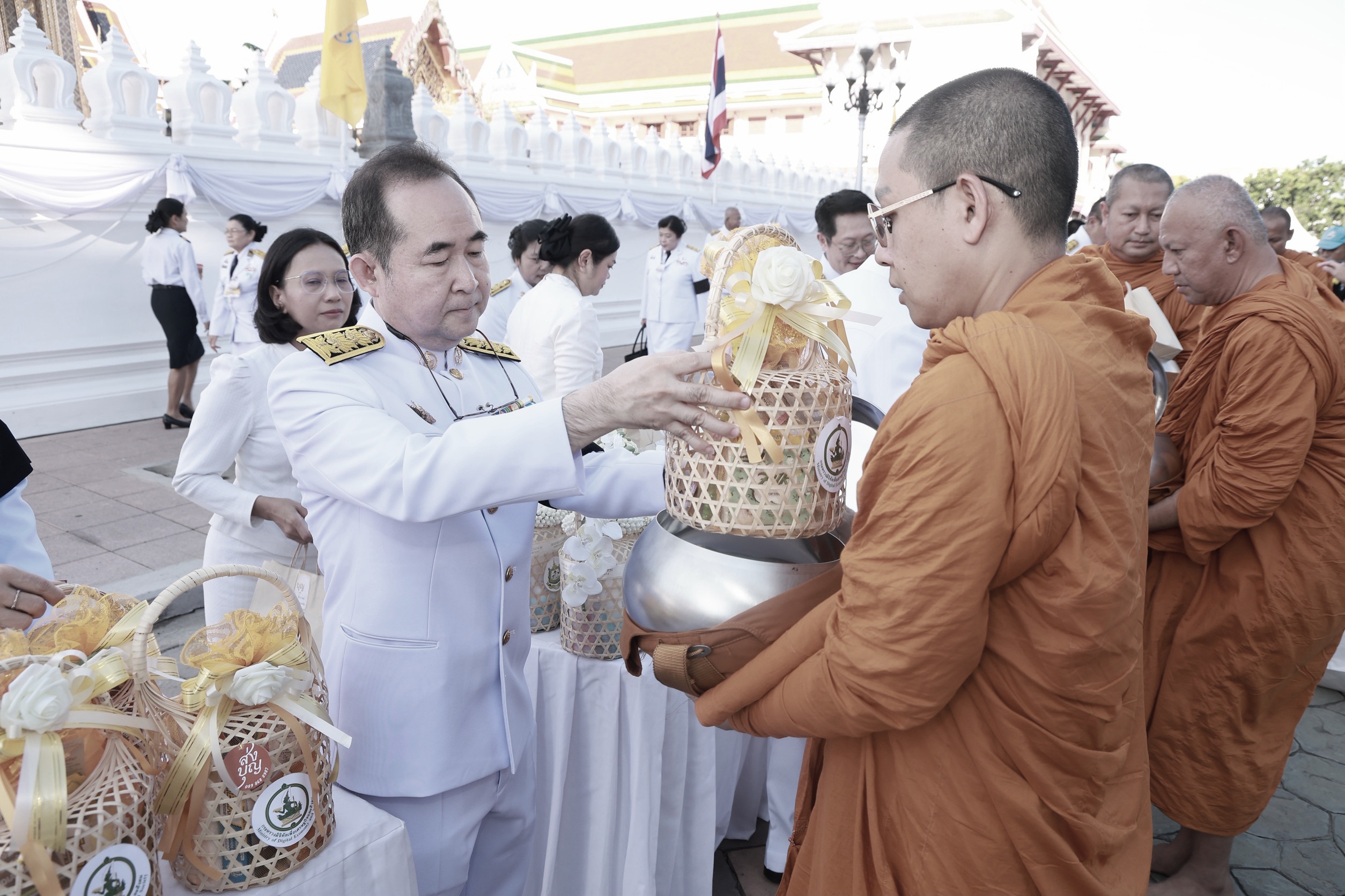 ข่าวสารกระทรวงฯ